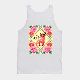 Year of the Ox Tank Top